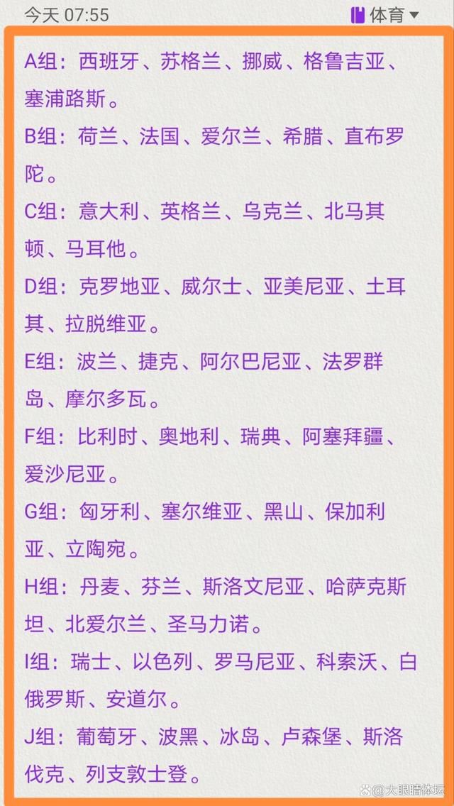 和武哥（贾玲 饰）一起做志愿者，替住院老人照料家里的猫咪，还无偿接送医护人员、发英雄帖招募志愿者……这样一个把“行侠仗义”挂在嘴边的“糙汉”做了很多温柔细腻的好事